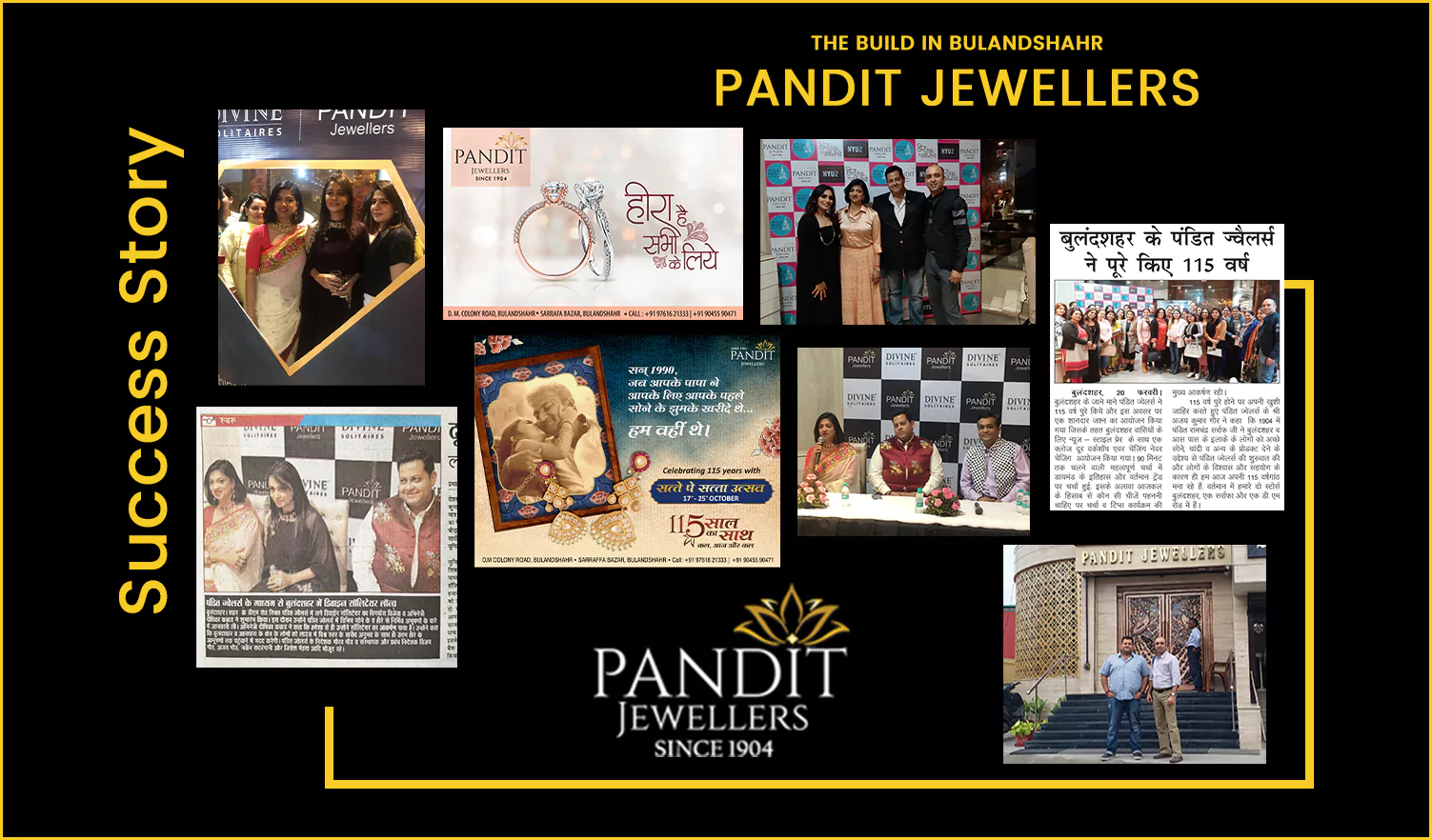 THE BUILD IN BULANDSHAHR